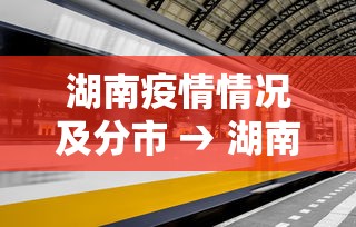 3分钟学会“途游斗地主挂试用”可以开挂作弊