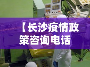 【知道】“新众亿大厅怎么开挂”(原来确实是有挂) 