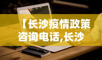 软件分享:福州麻将游金可以拦胡吗”-详细教程