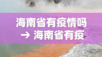 教程分享“牵手跑胡子辅助器下载	”(透视)开挂辅助脚本+详细开挂安装教程