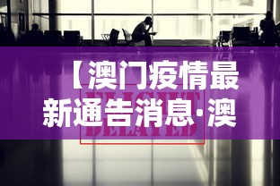 玩家必知“广东麻将开挂插件下载	”(透视)其实确实有挂