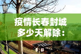 玩家攻略科普“中至江西麻将有挂吗”通用版下载教程