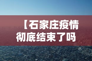 今日重磅消息“湖北云雀麻将怎么开挂”(详细开挂教程)