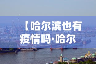 最新一款“河南麻将规则怎样算赢”分享辅助外挂教程