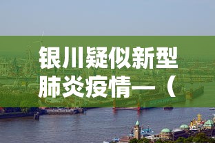 【第一消息】“红中麻将外卦神器下载安装”（透视挂）辅助神器教程