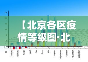 科技媒体实测“打捉鸡麻将怎么样才能开挂	”开挂辅助脚本+详细开挂