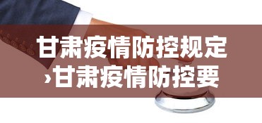 [教程经验]“手机麻将好友房有挂吗”(透视)开挂详细教程