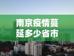 教程解析“微乐卡五星开挂必赢神器”分享必要外挂教程