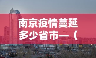 玩家实测“微竞吉林麻将挂软件下载”开挂(透视)辅助神器