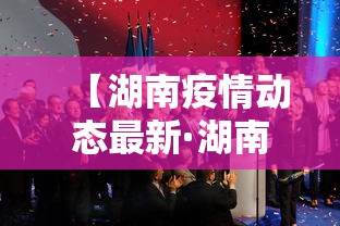 一分钟看懂“友乐麻将怎么样容易赢”开挂(透视)辅助教程