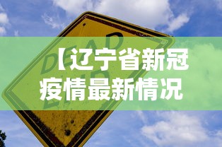 一键操作“圣盛湖北阳新麻将有挂吗(真的有挂) 一键操作“圣盛湖北阳新麻将有挂吗(真的有挂)