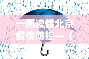 软件分享“哈灵浙江麻将有没有挂”详细外挂辅助详细教程