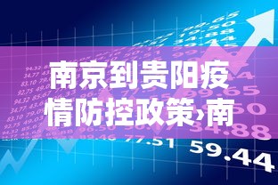 18秒详论!雀神广东麻将开挂控制”(透视)其实确实有挂