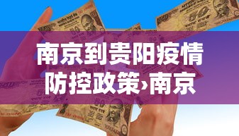 玩家必学攻略“手机麻将开挂的软件”详细分享装挂步骤