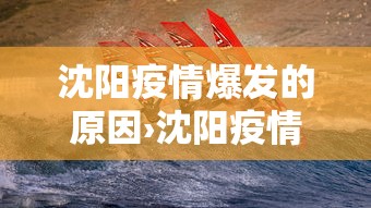 辅助盘点“腾讯欢乐麻将教学视频”有挂详细开挂教程
