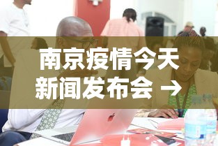 辅助盘点“腾讯欢乐麻将教学视频”有挂详细开挂教程