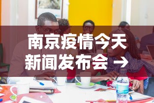 今日重大通报“哈灵麻将挂是真的吗	”通用版下载教程