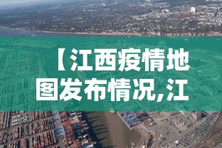 【头条新闻】“盛世棋牌开挂透视方法	”开挂详细教程