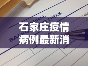 我来教你“尚尚宁夏麻将有挂么”其实有开挂插件!