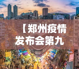 【独家发现】“JJ麻将原来可以开挂”(透视)开挂辅助脚本+详细开挂安装教程