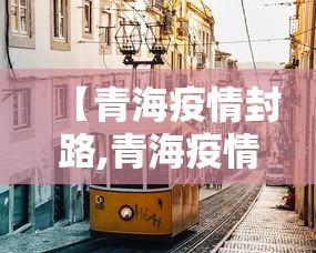 【重大消息】“微乐陕西捉老麻子透视挂”开挂辅助脚本+详细开挂