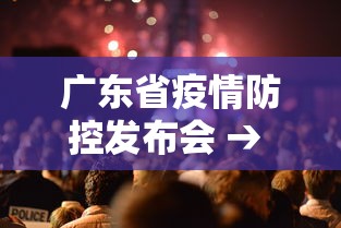 两分钟了解“微乐家乡麻将有没有开挂”开挂步骤方法