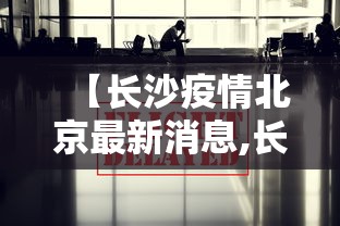 教程解析“友间字牌其实确实有挂最新辅助详细教程