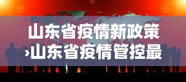 辅助最新信息“财神十三张可以开挂吗”开挂辅助详细步骤