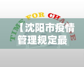 玩家必备十款微乐云南麻将开挂免费下载安装”(助赢详细开挂教程)