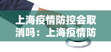 [教程经验]“微乐家乡麻将怎样开挂”通用版下载教程!