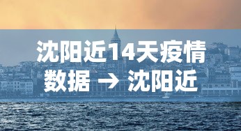 玩家必知“指尖四川麻将怎么赢的多	”(透视)开挂辅助脚本+详细开挂安装教程