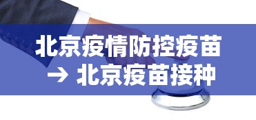 教程更新!“腾讯麻将怎么打才能赢”开挂辅助脚本+详细开挂安装教程