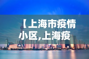 一分钟了解!微乐山西麻将万能开挂器免费”开挂(透视)辅助教程