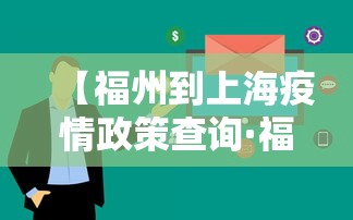 8秒详论“情怀麻将有内置挂吗”详细分享装挂步骤教程