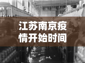 知识科普“微乐长春麻将怎么开挂”详细分享装挂
