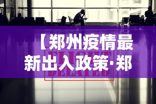 我来教教大家欢乐途游麻将有没有挂最新版更新内容	”通用版下载教程！