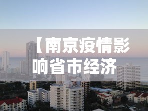 强力推荐“微乐麻将的胜率提高方法”详细分享装挂步骤教程