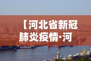 【知道】“江西微乐麻将有挂吗”真实开挂技巧分享