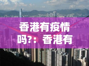 专用辅助“决胜麻将怎么才能赢”开挂(透视)辅助