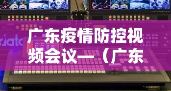 软件分享“九人金花房间挂怎么开	”详细外挂辅助详细教程