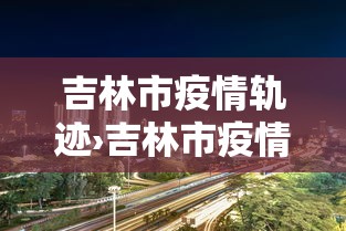 最新一款“星辰麻将可以开挂吗	”详细开挂玩法