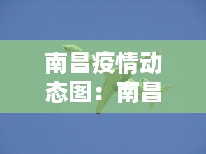 [解答]“尚游麻将想买个挂”开挂安装教程