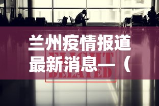 必看教程“欢乐途游麻将开挂是真的吗知乎	”通用版下载教程！