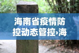 玩家必知“微乐福建麻将有没有挂”通用版下载教程