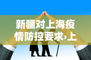 一键必胜“闲来广东麻将挂先试用再付款	”真实开挂技巧分享