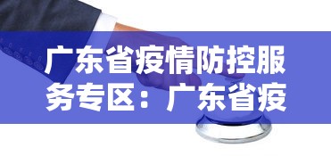 辅助盘点“欢乐途游麻将如何赚钱”(详细透视教程)-知乎