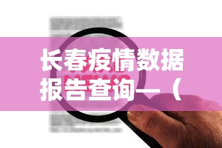 2026最新一代“百万牛拼三张怎么开挂”2025开挂教程步骤