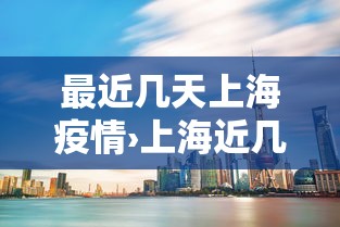 [教程经验]“老友潮汕麻将有开挂吗”(确实真的有挂)