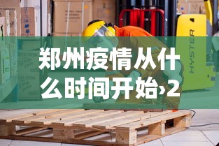 助赢神器“多乐麻将有什么规律吗”开挂辅助脚本+详细