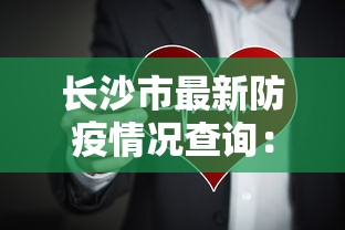 2026最新一代“边锋老友二打一到底有没有挂”详细开挂玩法